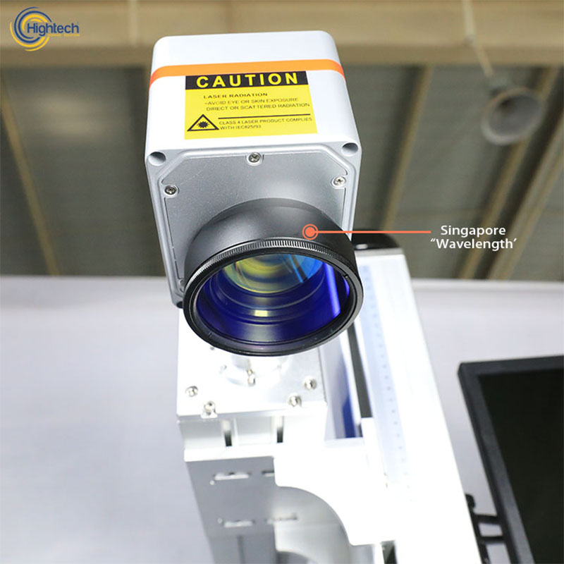 fiber laser marking machine in China